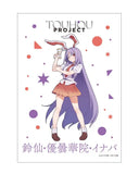 東方Project B2タペストリー 鈴仙・優曇華院・イナバ すまき俊悟(掛布)※不設寄送《24年12月預定》 4572603093865