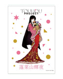 東方Project B2タペストリー 蓬莱山輝夜 の寺(掛布)※不設寄送《24年12月預定》 4572603093889