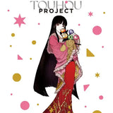 東方Project B2タペストリー 蓬莱山輝夜 の寺(掛布)※不設寄送《24年12月預定》 4572603093889