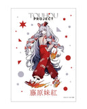 東方Project B2タペストリー 藤原妹紅 の寺(掛布)※不設寄送《24年12月預定》 4572603093896
