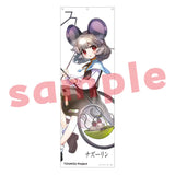 東方Project ナズーリン かまぼこRED メガタペ(掛布)※不設寄送《25年1月預定》 4572603094725