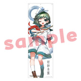 東方Project 村紗水蜜 かまぼこRED メガタペ(掛布)※不設寄送《25年1月預定》 4572603094749