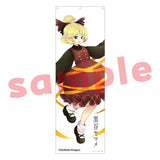 東方Project 黒谷ヤマメ うた丸 メガタペ(掛布)※不設寄送《25年1月預定》 4572603094756