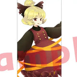 東方Project 黒谷ヤマメ うた丸 メガタペ(掛布)※不設寄送《25年1月預定》 4572603094756