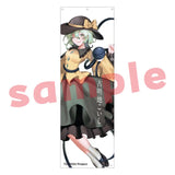 東方Project 古明地こいし ノチ メガタペ(掛布)※不設寄送《25年1月預定》 4572603094787