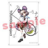 東方Project ナズーリン かまぼこRED B2タペストリー(掛布)※不設寄送《25年1月預定》 4572603094800