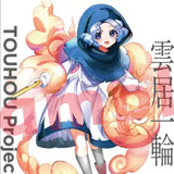 東方Project 雲居一輪 かまぼこRED B2タペストリー(掛布)※不設寄送《25年1月預定》 4572603094817