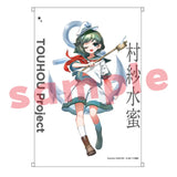 東方Project 村紗水蜜 かまぼこRED B2タペストリー(掛布)※不設寄送《25年1月預定》 4572603094824