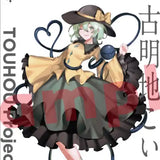 東方Project 古明地こいし ノチ B2タペストリー(掛布)※不設寄送《25年1月預定》 4572603094862