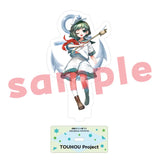 東方Project 村紗水蜜 かまぼこRED アクリルスタンド(亞加力立牌)※不設寄送《25年1月預定》 4572603094909