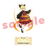 東方Project 黒谷ヤマメ うた丸 アクリルスタンド(亞加力立牌)※不設寄送《25年1月預定》 4572603094916