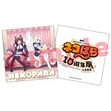ネコぱら10周年展in馬車道 クッション(咕𠱸)※不設寄送《25年3月預定》 4572603095654
