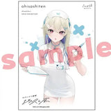 お久し展 アクリルプレート キービジュ(亞加力立牌)※不設寄送《25年7月預定》 4572603096613