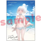 お久し展 アクリルプレート なたなつ(亞加力立牌)※不設寄送《25年7月預定》 4572603096620