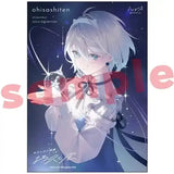 お久し展 アクリルプレート スヴェトラーナ(亞加力立牌)※不設寄送《25年7月預定》 4572603096644