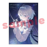 お久し展 アクリルプレート スヴェトラーナ(亞加力立牌)※不設寄送《25年7月預定》 4572603096644