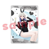 お久し展 アクリルトレカ おひBUNNY 第2弾(亞加力收藏卡)(全套10個入)※不設寄送《25年7月預定》 4572603096668
