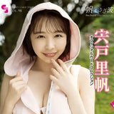 【18+】CJ SEXY CARD SERIES Vol.98 宍戸里帆 オフィシャルカードコレクション -帆とさざ波-(原盒12包)※大幅CUT單可能性《23年5月預定》 4573129724844