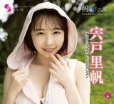 【18+】CJ SEXY CARD SERIES Vol.98 宍戸里帆 オフィシャルカードコレクション -帆とさざ波-(原盒12包)※大幅CUT單可能性《23年5月預定》 4573129724844