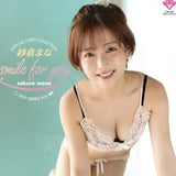 【18+】CJ SEXY CARD SERIES Vol.99 紗倉まな オフィシャルカードコレクション -smile for you-(原盒12包)※大幅CUT單可能性《23年6月預定》 4573129724899