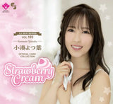 【18+】CJ SEXY CARD SERIES Vol.103 小湊よつ葉 オフィシャルカードコレクション -Strawberry Cream-(原盒12包)※大幅CUT單可能性《23年10月預定》 4573129725032