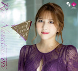 【18+】CJ SEXY CARD SERIES Vol.106 七ツ森りり オフィシャルカードコレクション -So Lovely Riri-(原盒12包)※大幅CUT單可能性《23年12月預定》 4573129725162