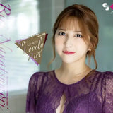 【18+】CJ SEXY CARD SERIES Vol.106 七ツ森りり オフィシャルカードコレクション -So Lovely Riri-(原盒12包)※大幅CUT單可能性《23年12月預定》 4573129725162