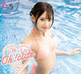 【18+】CJ SEXY CARD SERIES Vol.107 八掛うみ オフィシャルカードコレクション -Oh! cute-(原盒12包)※大幅CUT單可能性《24年2月預定》 4573129725193