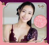 【18+】CJ SEXY CARD SERIES Vol.112 明日葉みつは オフィシャルカードコレクション -笑顔っていいな-※大幅CUT單可能性《24年7月預定》 4573129725353