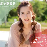 【18+】CJ SEXY CARD SERIES Vol.115 波多野結衣 オフィシャルカードコレクション -Lucky9-(原盒12包)《24年10月預定》 4573129725483