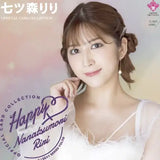 【18+】CJ SEXY CARD SERIES Vol.119 七ツ森りり オフィシャルカードコレクション -Happy-(原盒12包)※大幅CUT單可能性《25年2月預定》 4573129725643