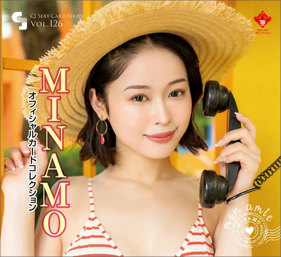 18+】CJ SEXY CARD SERIES Vol.126 MINAMO オフィシャルカード 18+】CJ SEXY CARD SERIES Vol.126 MINAMO オフィシャルカード