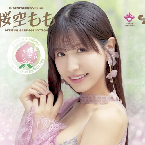 卡類 – Genki Hobby