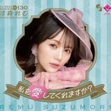 【18+】CJ SEXY CARD SERIES Vol.130 涼森れむ オフィシャルカードコレクション -私を愛してくれますか?-(原盒12包)※大幅CUT單可能性《25年12月預定》 日版 全數$598 / *免運費   店取pt:10 / 25年9月15日*該產品有可能因供應商派貨不足而未能提供