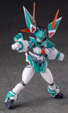 ポリニアン モートロイド トリン《25年7月預定》 4573143910728
