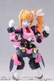 【再販】ポリニアン モートロイド ピンクル《25年6月預定》 4573143910735