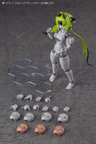 ポリニアン MLL-V2マカオン/アルケオン(グレーフレッシュ)《25年4月預定》 4573143910742