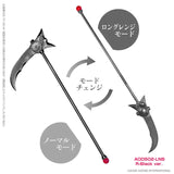 Lilia(リリア)/The nightmare parallel world. -R-Black Ver.-《25年4月預定》 4573199847337