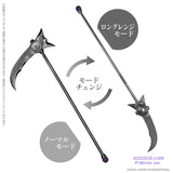 Lilia(リリア)/The nightmare parallel world. -P-White Ver.-《25年4月預定》 4573199847344