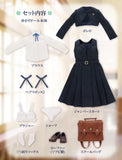 和遥キナ学校制服コレクション ゆかり《25年11月預定》 日版 全數$1168 / *免運費   店取pt:20 / 25年11月14日*該產品有可能因供應商派貨不足而未能提供