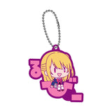 【再販】【推しの子】 おなまえぴたんコ ラバーマスコット(全套6個入)※不設寄送《24年8月預定》 4573200742071