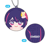 【再販】【推しの子】 まるコレ!(全套6個入)※不設寄送《24年8月預定》 4573200742088