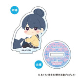 ゆるキャン△ SEASON3 もふもふ ミニアクリルスタンド(亞加力立牌)(全套8個入)※不設寄送《24年12月預定》 4573200747281