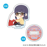 ゆるキャン△ SEASON3 もふもふ ミニアクリルスタンド(亞加力立牌)(全套8個入)※不設寄送《24年12月預定》 4573200747281