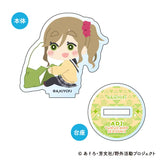 ゆるキャン△ SEASON3 もふもふ ミニアクリルスタンド(亞加力立牌)(全套8個入)※不設寄送《24年12月預定》 4573200747281