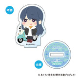 ゆるキャン△ SEASON3 もふもふ ミニアクリルスタンド(亞加力立牌)(全套8個入)※不設寄送《24年12月預定》 4573200747281