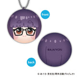 ゆるキャン△ SEASON3 まるコレ!(全套8個入)※不設寄送《25年1月預定》 4573200747359