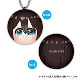 ゆるキャン△ SEASON3 まるコレ!(全套8個入)※不設寄送《25年1月預定》 4573200747359