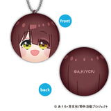 ゆるキャン△ SEASON3 まるコレ!(全套8個入)※不設寄送《25年1月預定》 4573200747359