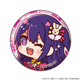 【推しの子】 むにきゃらバッジ(襟章)(全套8個入)※不設寄送《24年11月預定》 4573200747649
